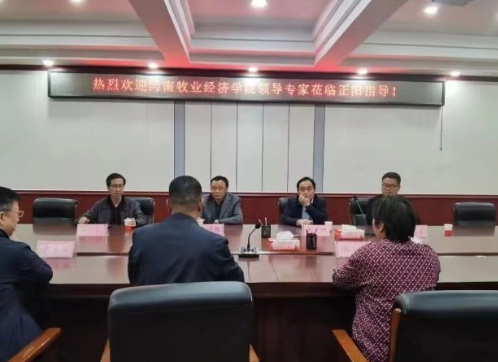 1719218973548.png image.png