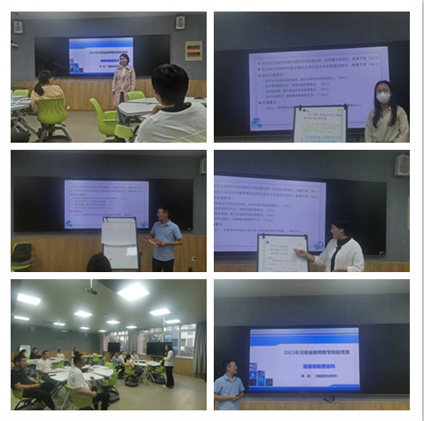 1719219876179.png image.png