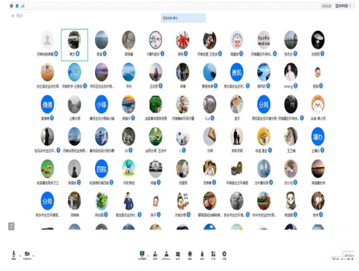 1719220050560.png image.png