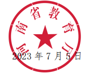 1719284734247.png image.png