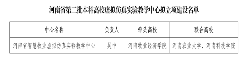 1719285133826.png image.png