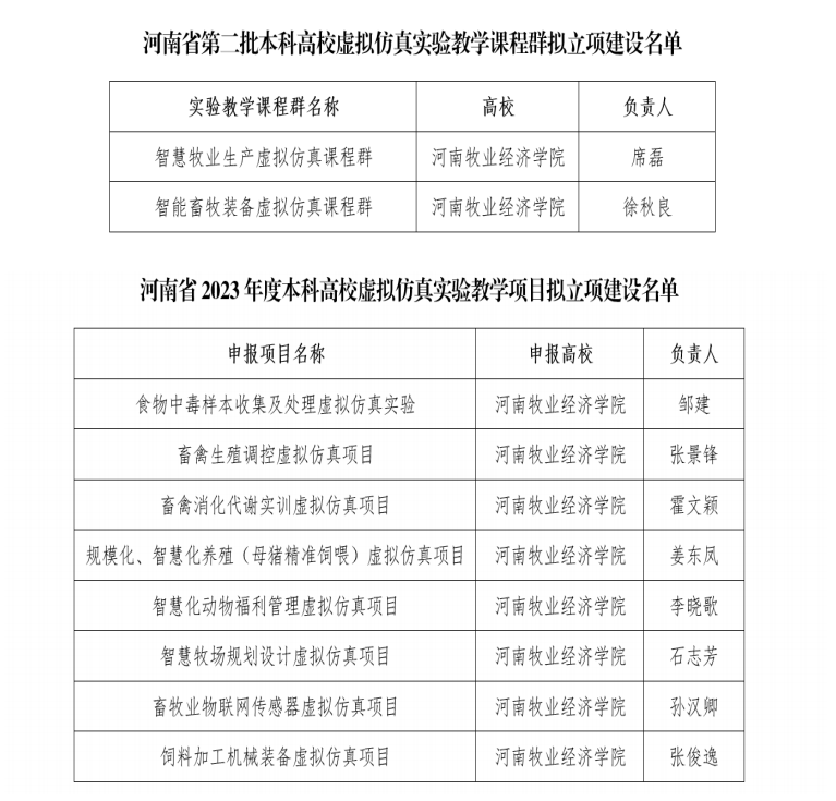 1719285142431.png image.png