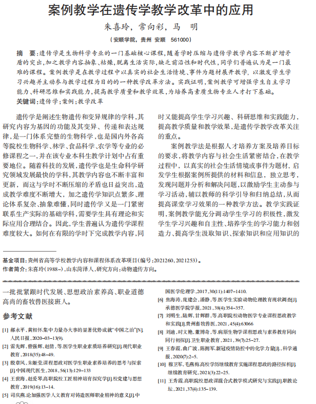 1719285841166.png image.png