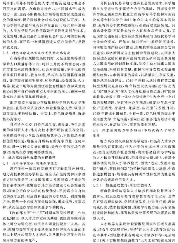 1719286438226.png image.png