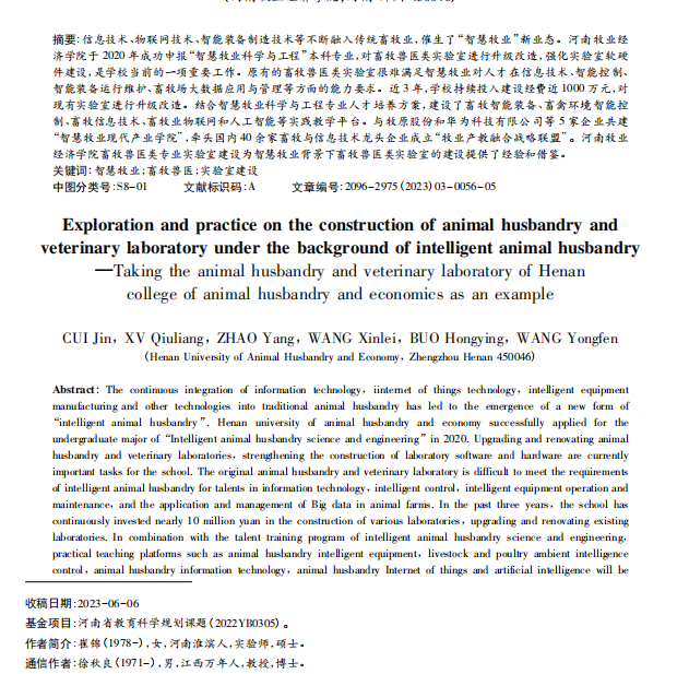 1719287592968.png image.png