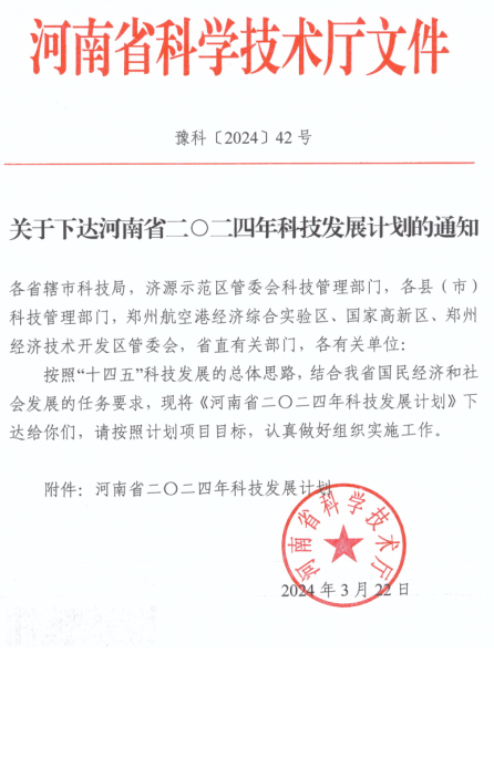 1719298441605.png image.png