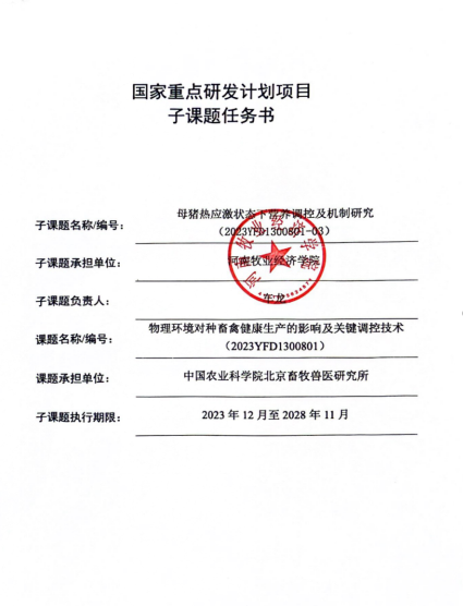 1719298548470.png image.png