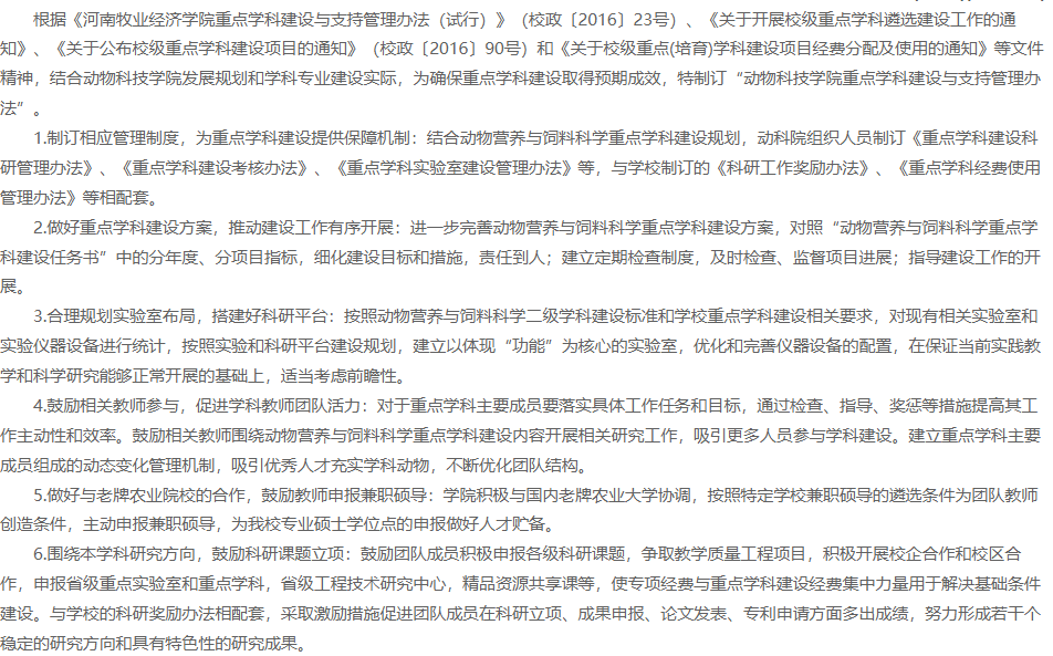 1719303594640.png image.png