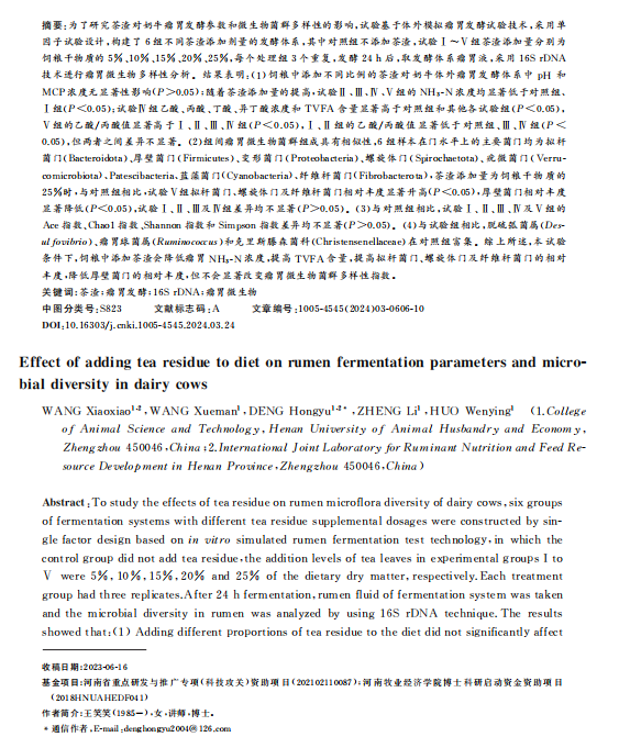 1719312358065.png image.png