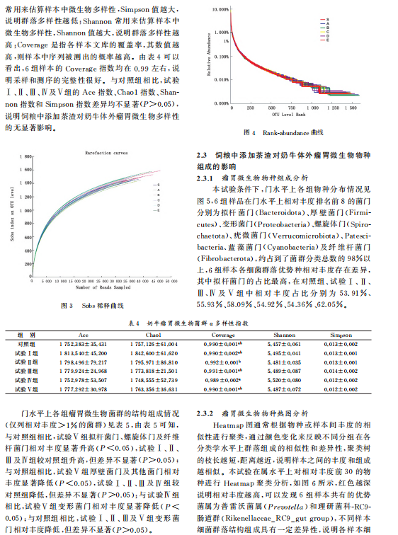 1719312408371.png image.png