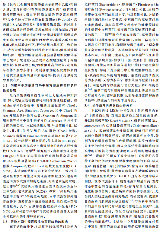 1719312436036.png image.png