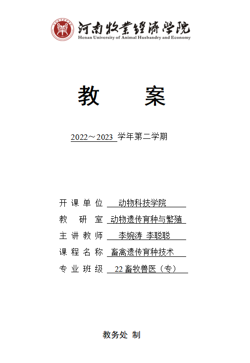 1719814249953.png image.png