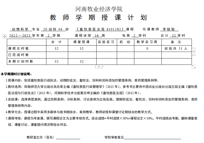 1719814493774.png image.png