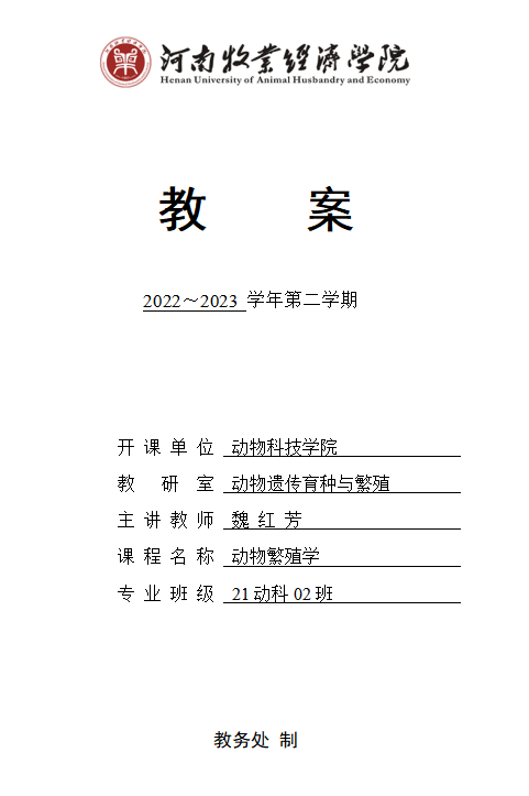 1719815175311.png image.png